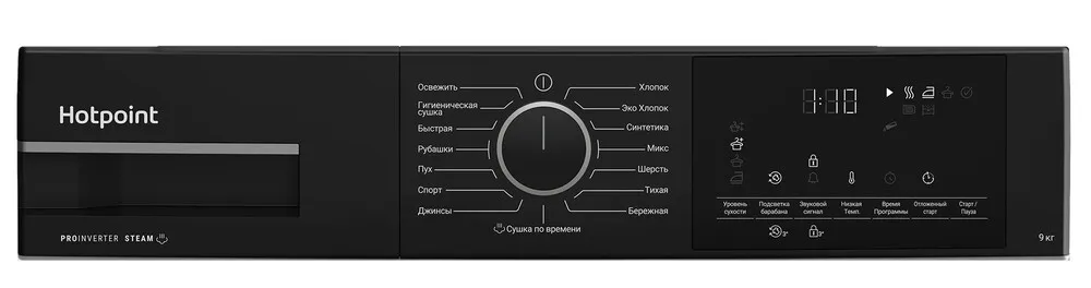 Детальное фото товара: Hotpoint TDH 99V B