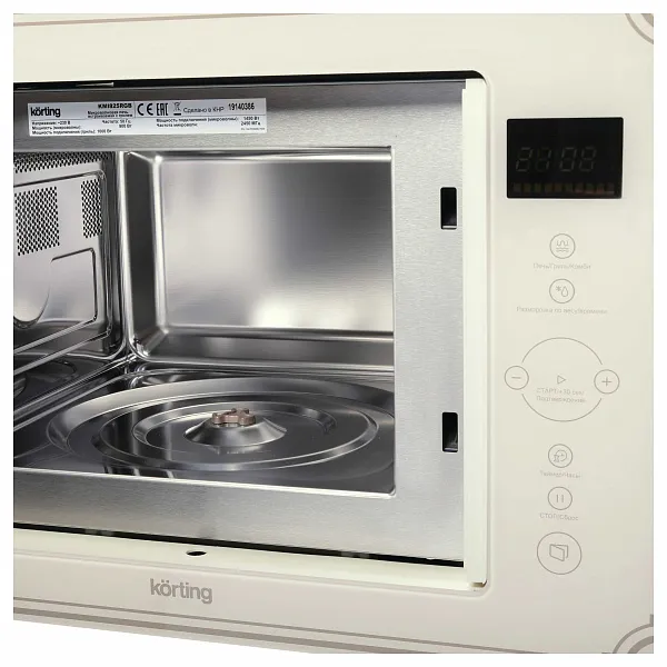 Детальное фото товара: Korting KMI 825 RGB