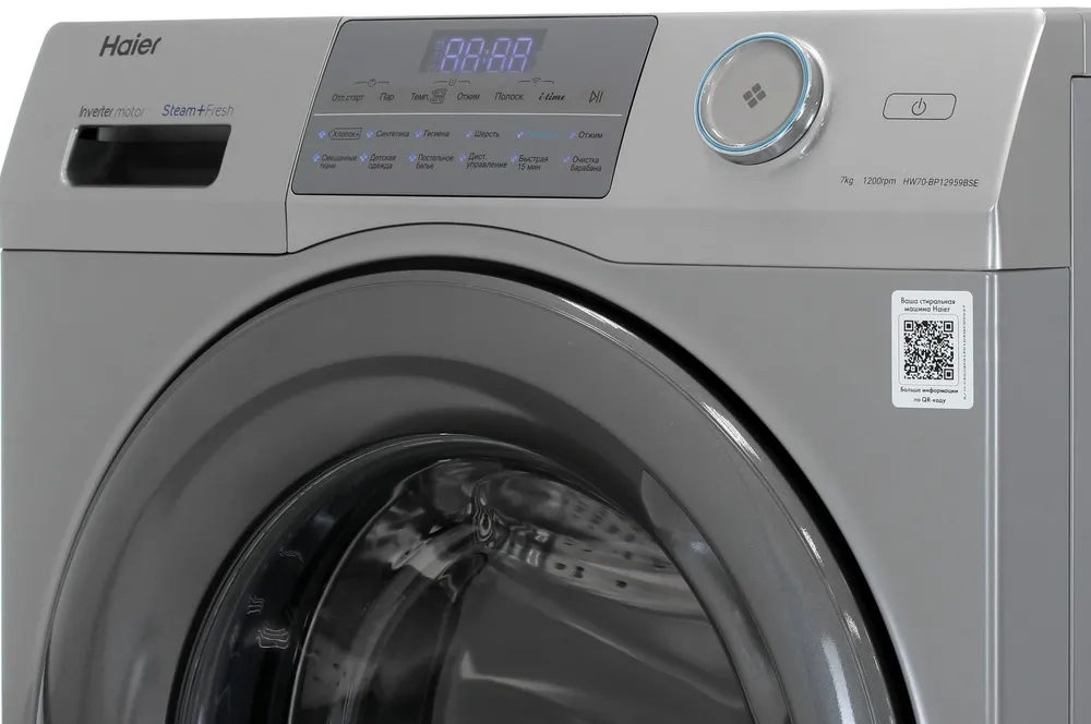 Детальное фото товара: Haier HW70-BP12959BSE