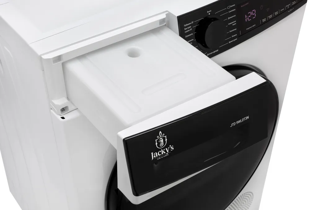 Детальное фото товара: Jacky's JTD 9WL0T3N