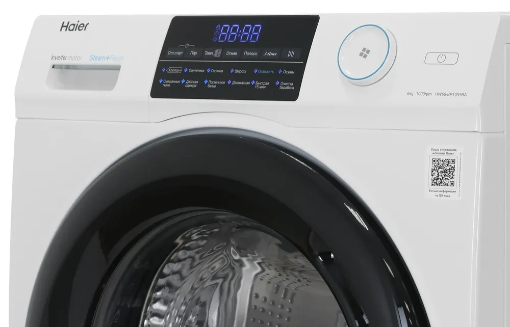 Детальное фото товара: Haier HW60-BP10959A