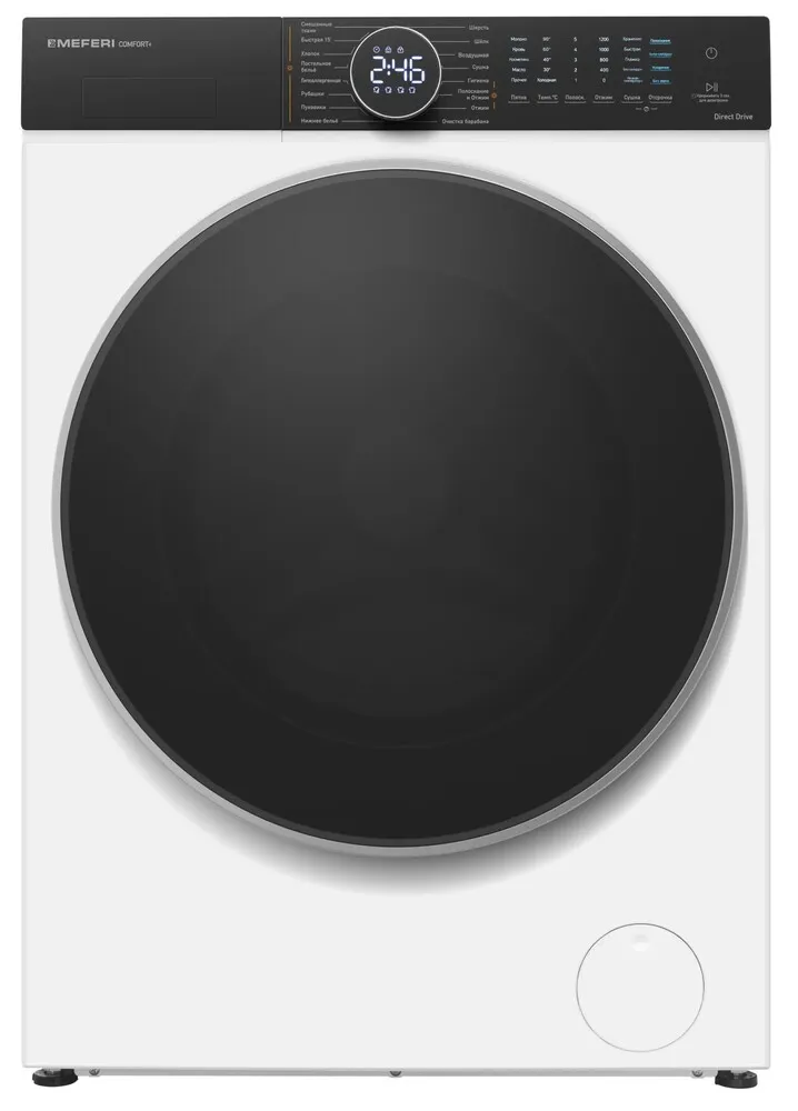 Детальное фото товара: MEFERI MFWD1071216WH COMFORT PLUS