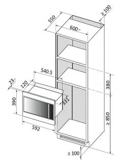 Схема встраивания
