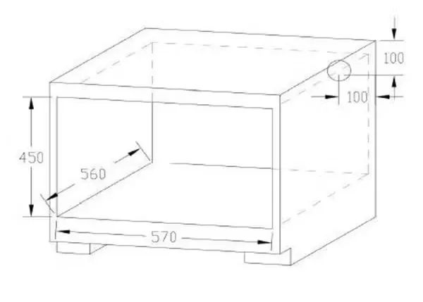 Схема встраивания