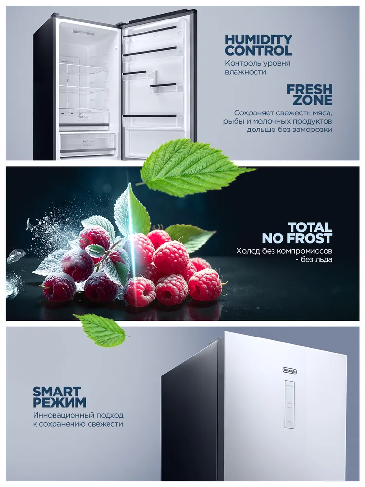 Детальное фото товара: DeLonghi DCS 19NFI BB DAMIANO