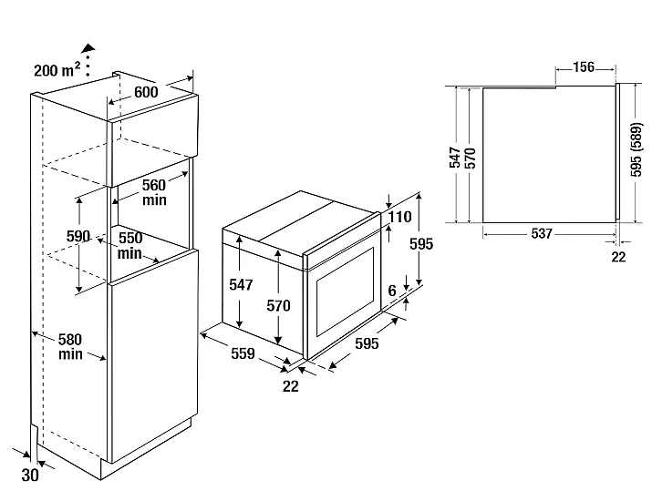 Схема встраивания