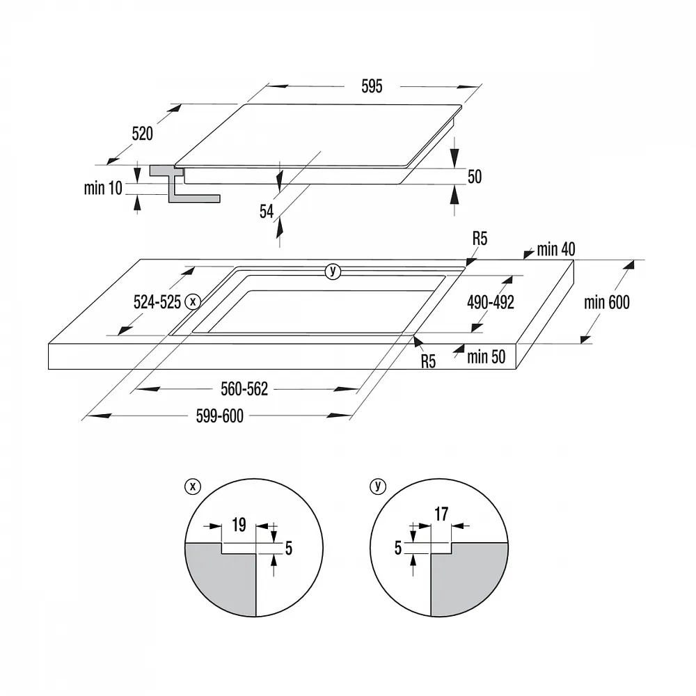 Схема встраивания