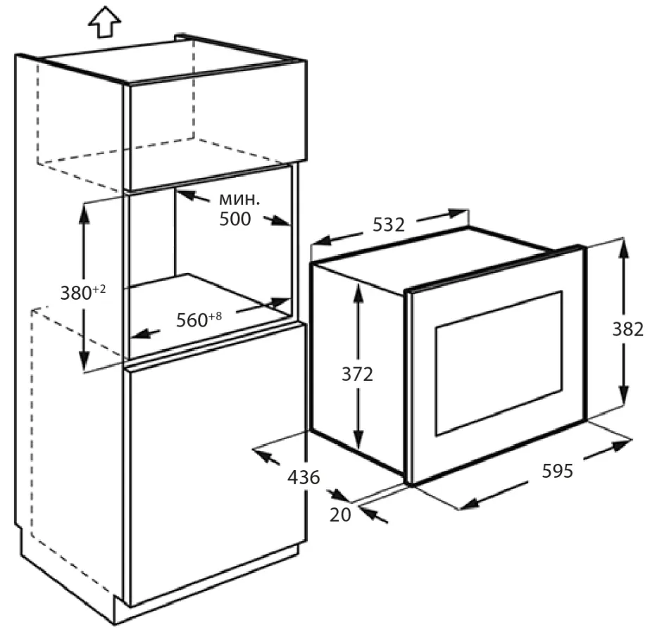 Детальное фото товара: Kuppersberg HMW 633 B