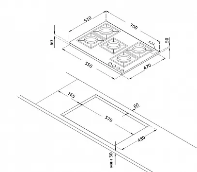 Схема встраивания