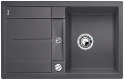 Фото товара: Blanco Metra 45S, мойка, гранит, темная скала, с клапаном-автоматом
