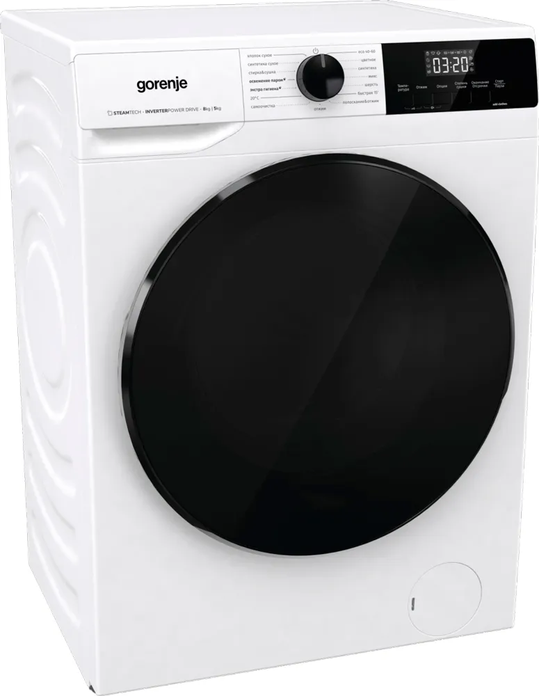 Детальное фото товара: Gorenje W1D2A854ADPS