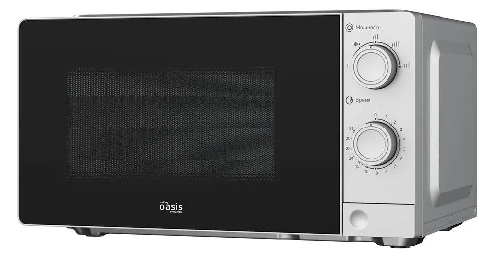 Фото товара: making Oasis everywhere MW-70XS