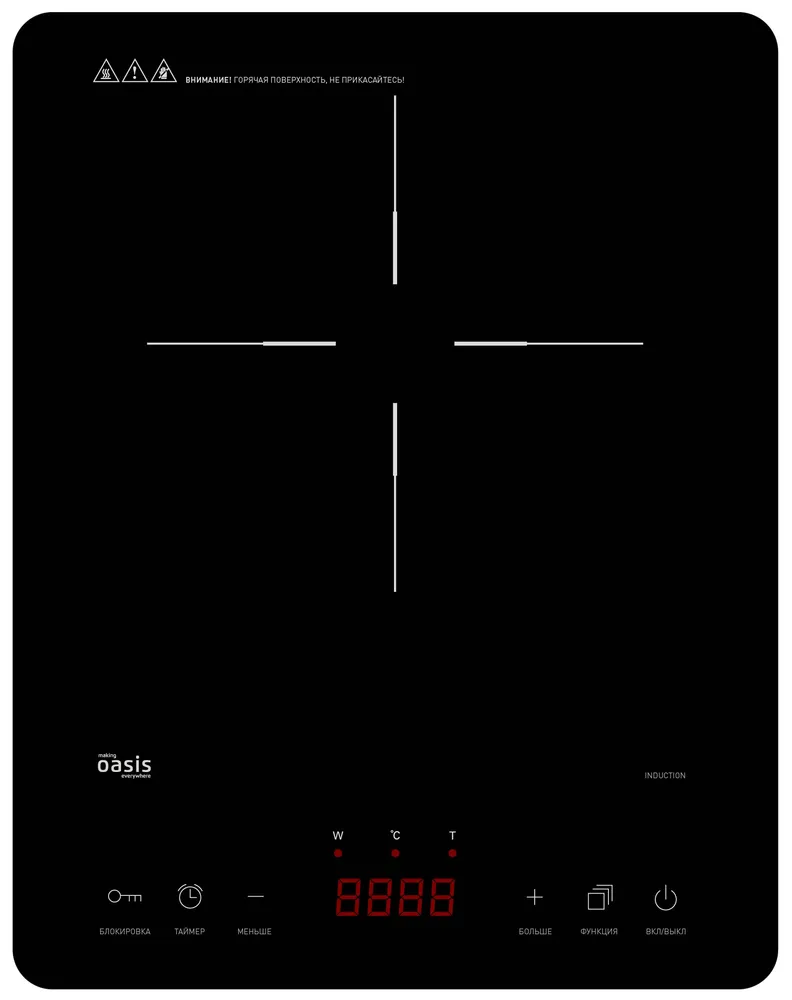 Фото товара: making Oasis everywhere PI-SJFE
