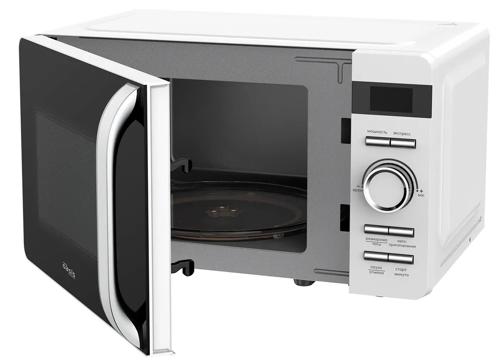 Детальное фото товара: making Oasis everywhere MW-80CW