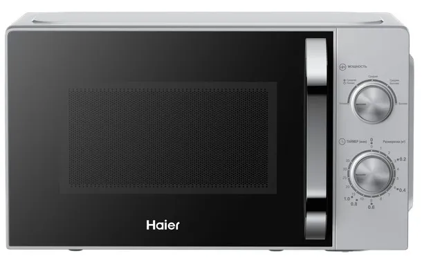 Фото товара: Haier HMB-MM208SA