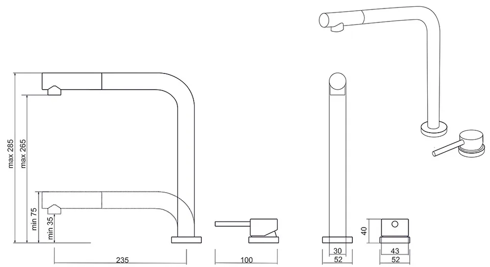 Схема встраивания