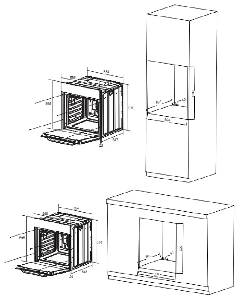 Схема встраивания