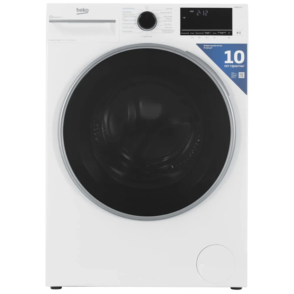 Фото товара: Beko B3DFR57H23W