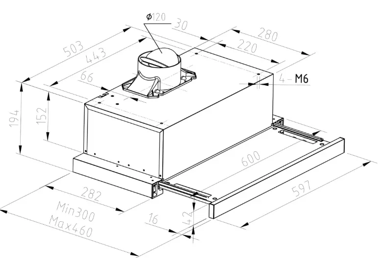 Схема встраивания