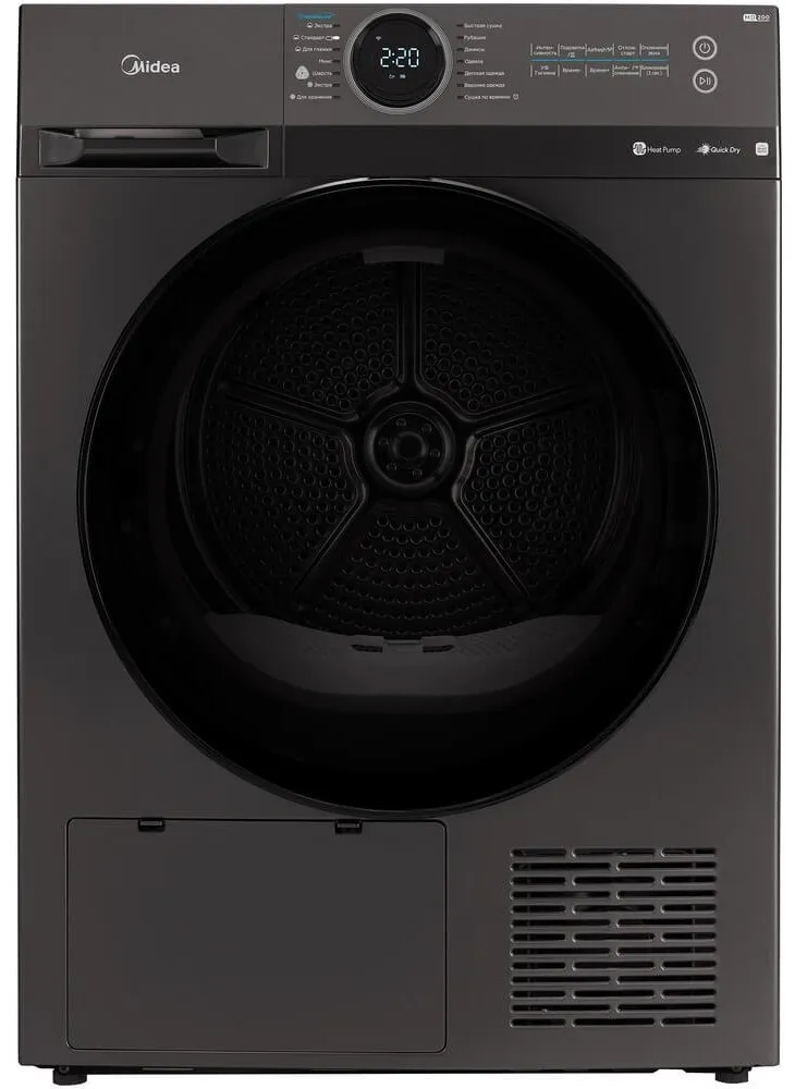 Фото товара: Midea MD200H90W/T-RU
