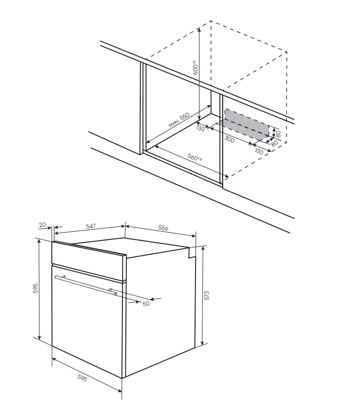 Схема встраивания