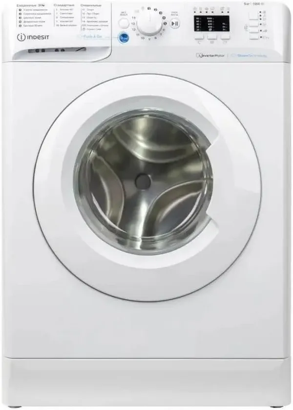 Фото товара: Indesit BWSA 5109 WWV