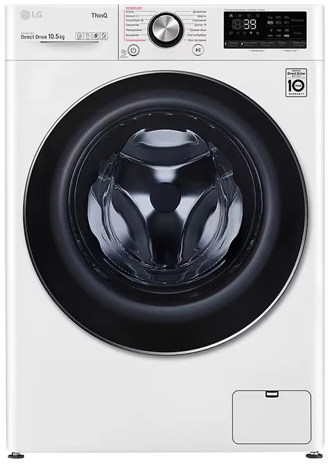 Фото товара: LG TW4V9RW9W