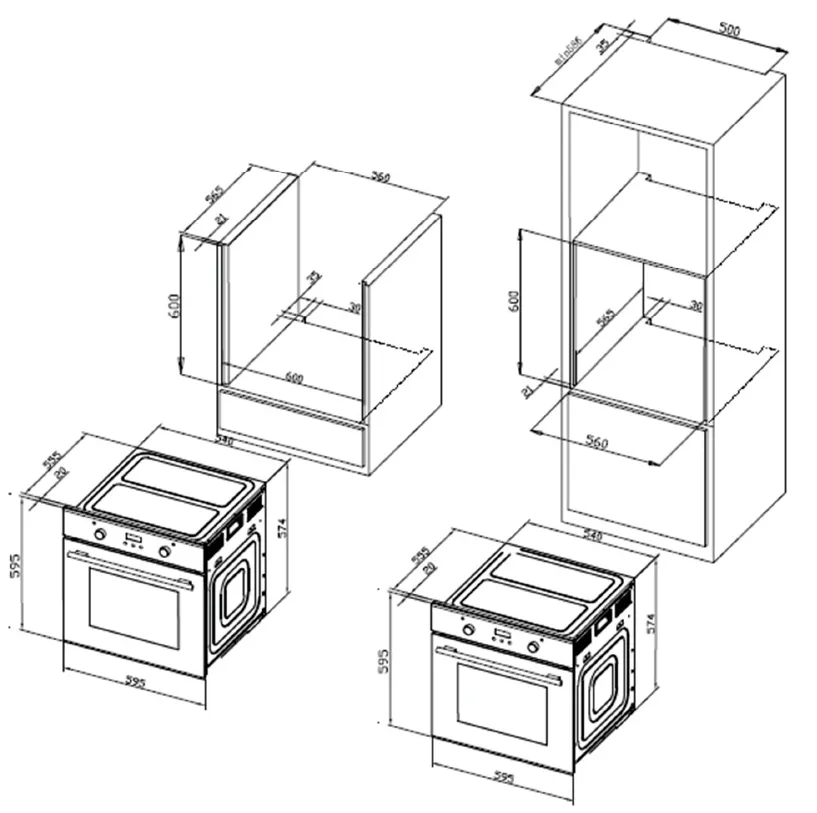 Схема встраивания