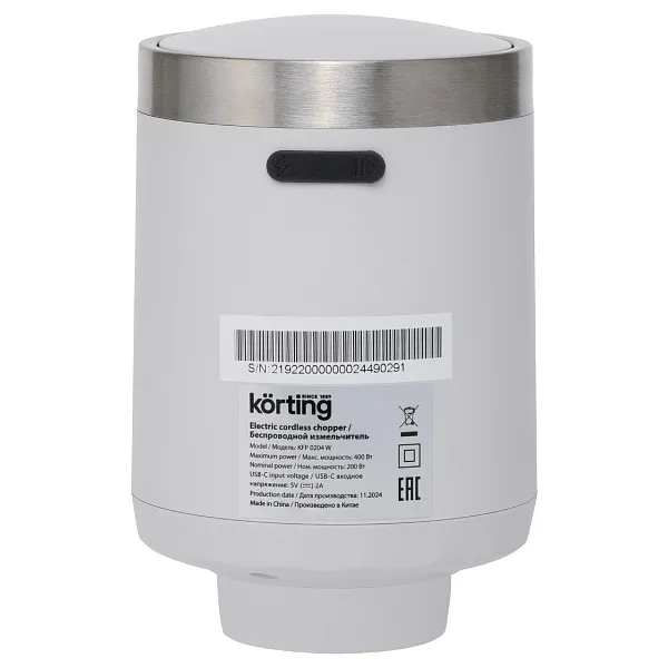 Детальное фото товара: Korting KFP 0204 W