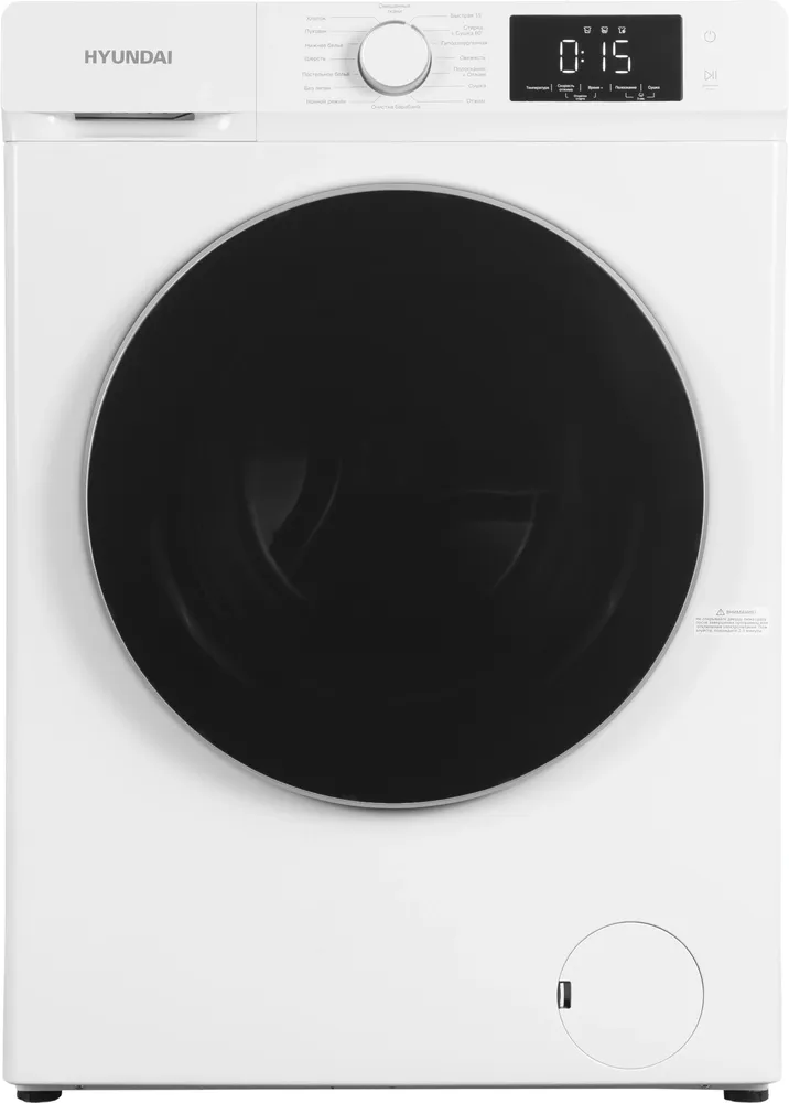 Фото товара: Hyundai WFD9212