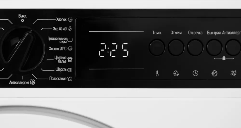 Детальное фото товара: Graude EWA 80.1