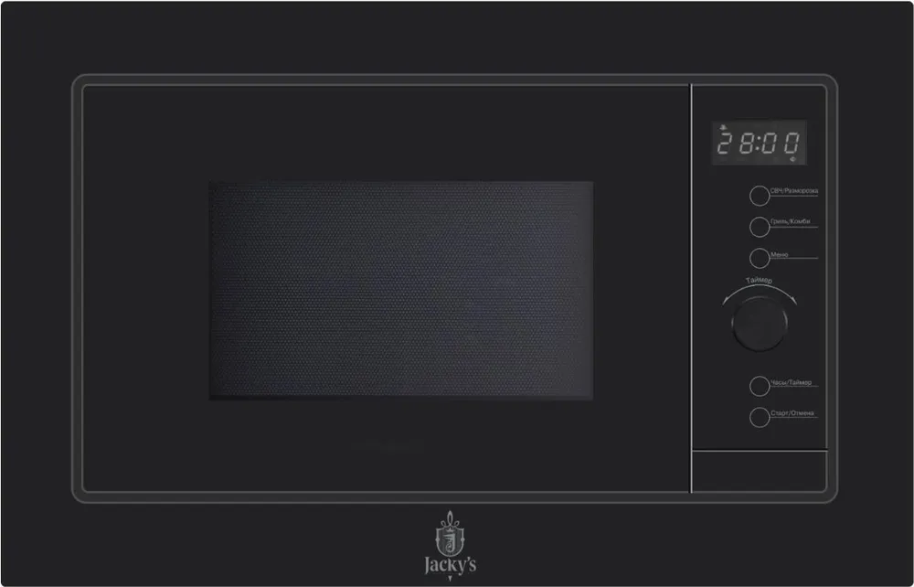 Фото товара: Jacky's JM BB20A1