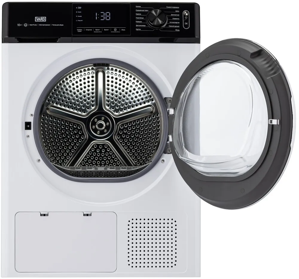 Детальное фото товара: VARD VTH41