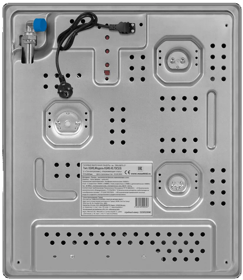 Детальное фото товара: Maunfeld EGHS.43.33STS-ES/G газовая поверхность