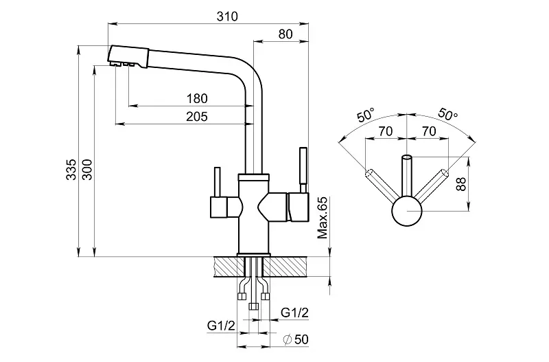 Схема встраивания