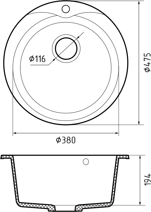 Схема встраивания
