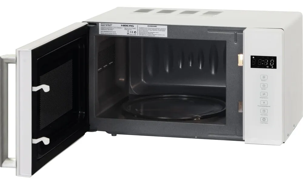 Детальное фото товара: HIBERG i-VM 4088 W (инверторная)