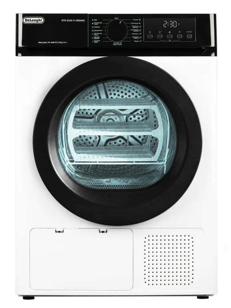 Детальное фото товара: DeLonghi DTD 8105 H VERANO