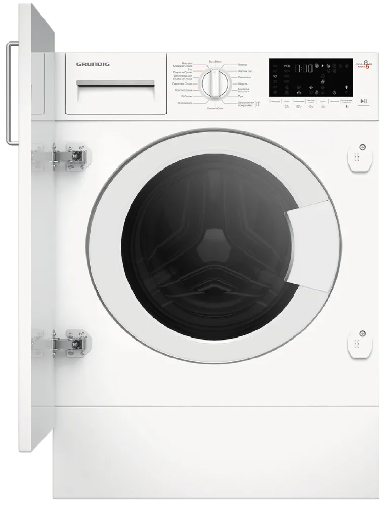 Фото товара: Grundig GWDI8542