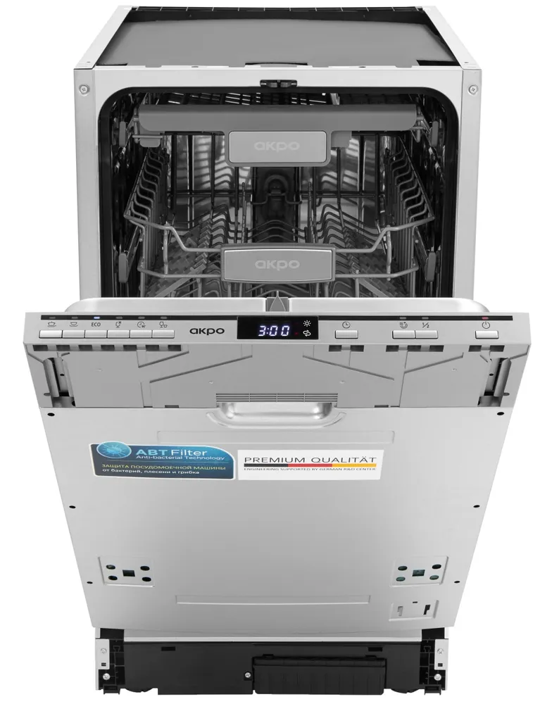 Детальное фото товара: AKPO ZMA45 Series 7 Autoopen