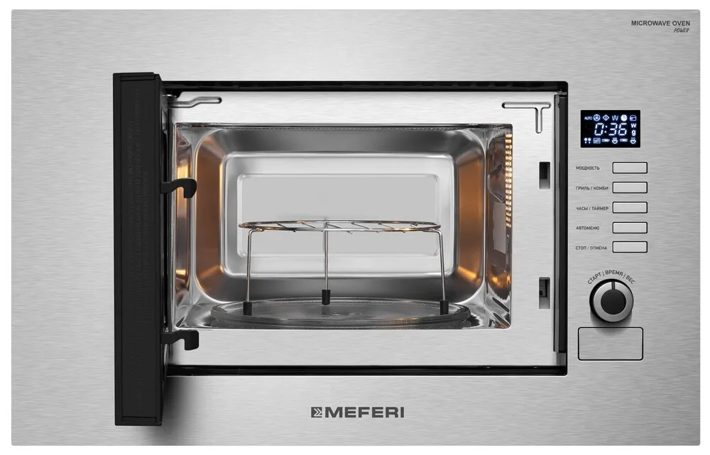 Детальное фото товара: MEFERI MMO6020IX SLIM POWER