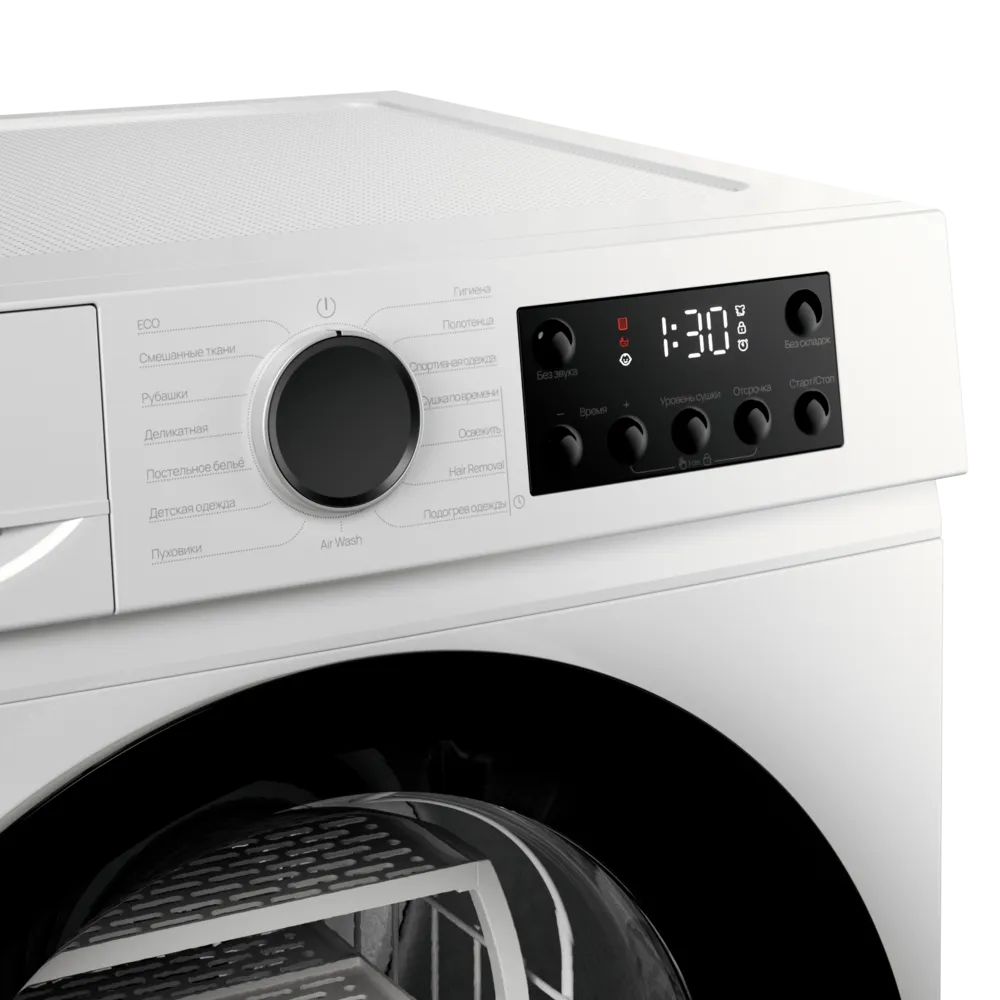 Детальное фото товара: Monsher MDM 510 Blanc