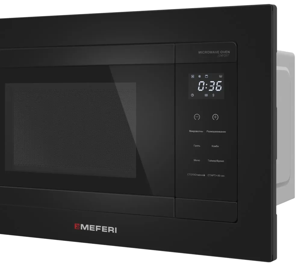 Детальное фото товара: MEFERI MMO6020BK COMFORT