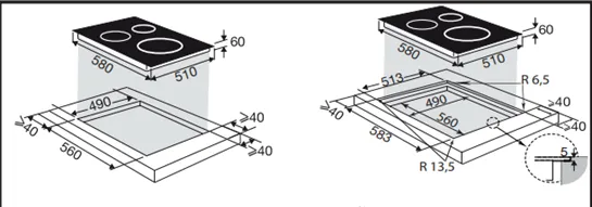 Схема встраивания