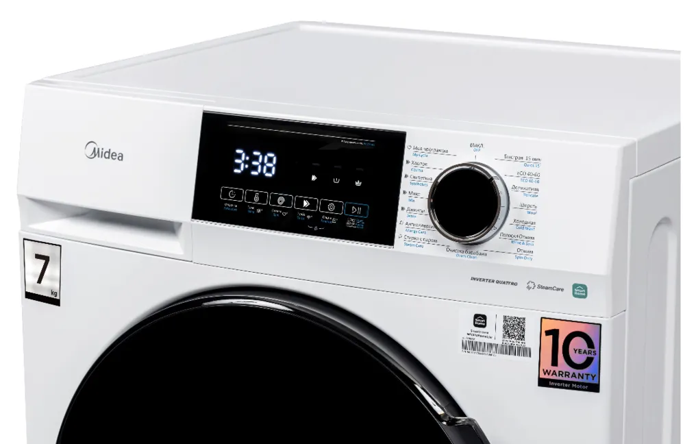 Детальное фото товара: HOMSair HIC32BWH Inverter индукционная поверхность