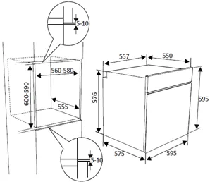 Схема встраивания