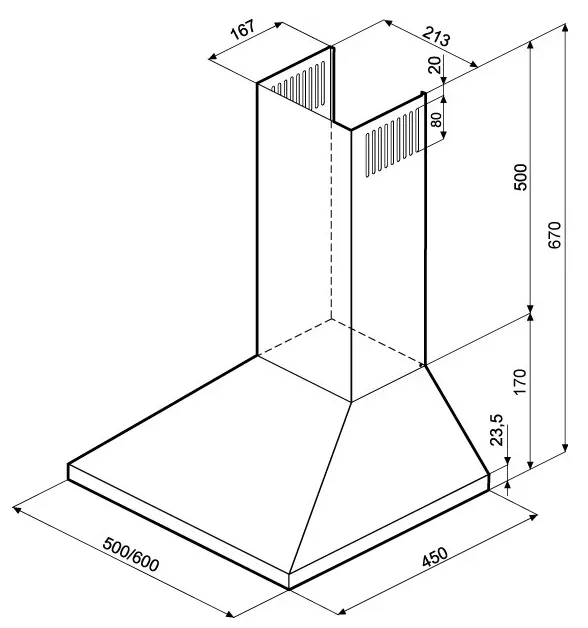 Схема встраивания