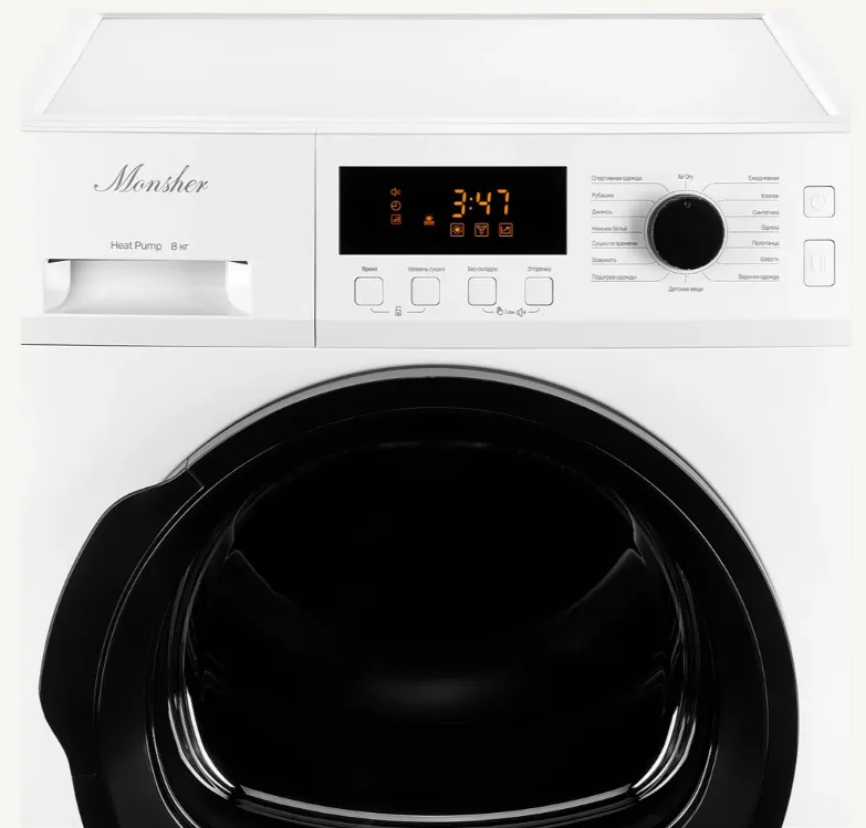 Детальное фото товара: Monsher MDM 631 Blanc