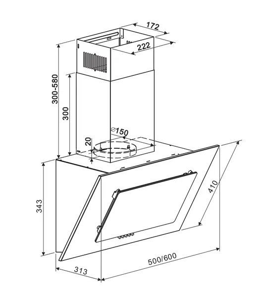 Схема встраивания