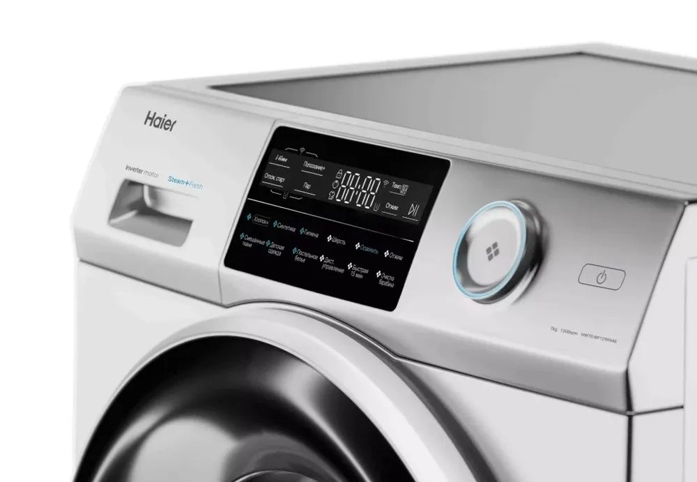 Детальное фото товара: Haier HW70-BP12969AE